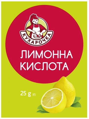 Кислота лимонная Кухарочка 25 г